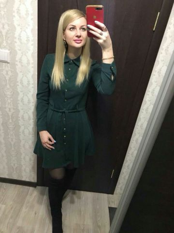 Забава